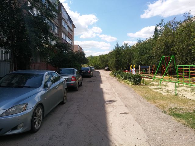 Territory