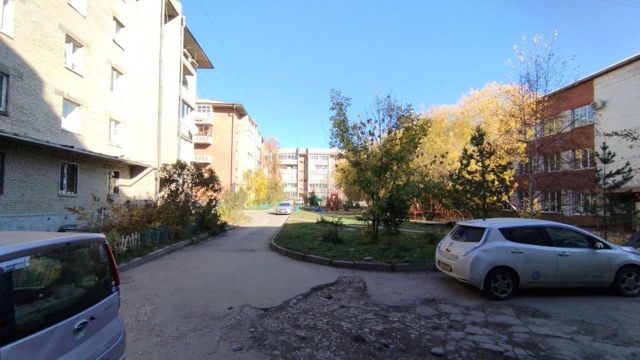 Territory