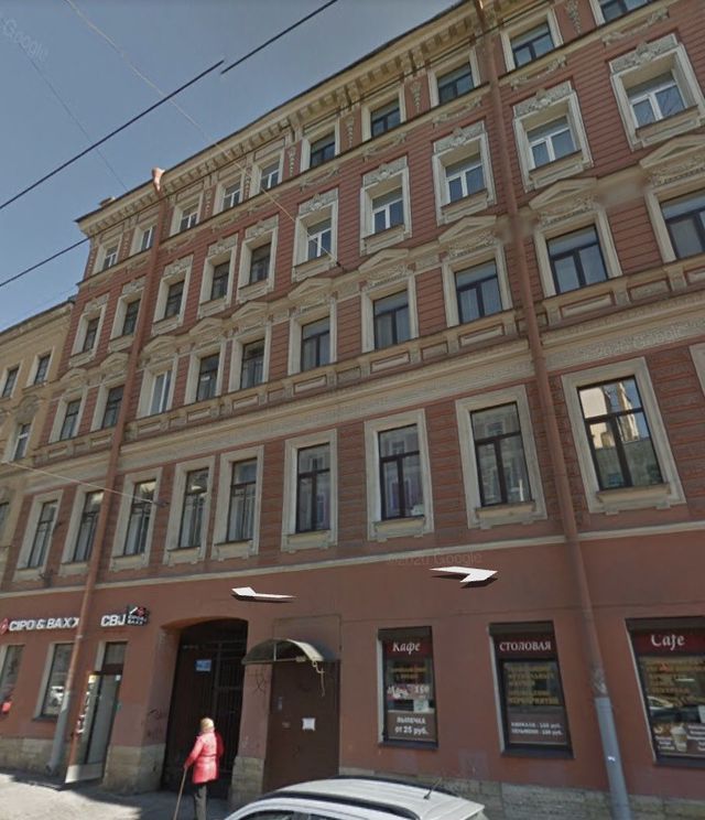 Facade