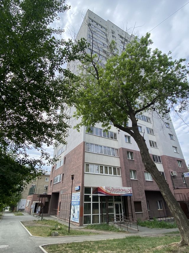 Facade