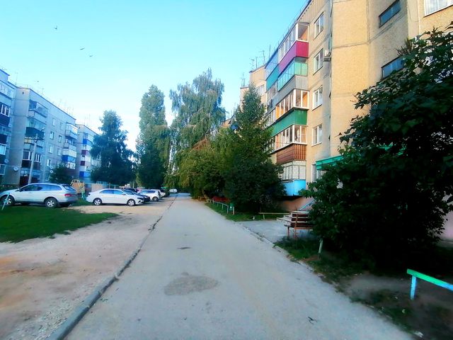 Territory