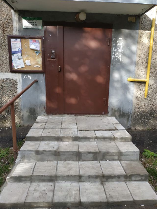 EntranceOutside