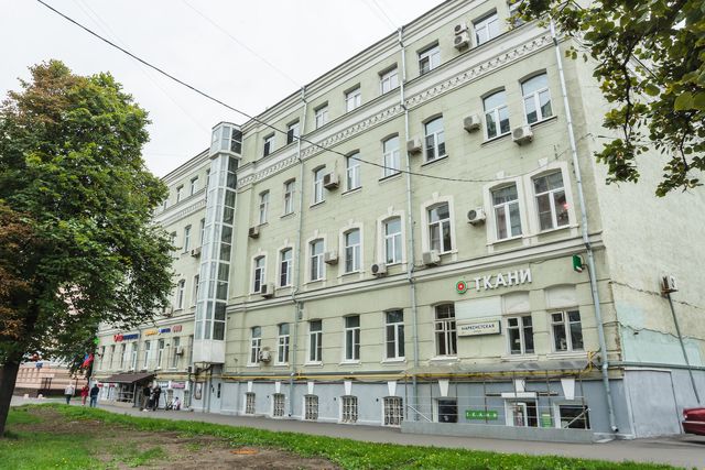Facade