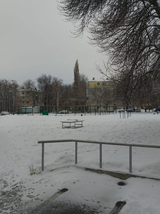 Territory