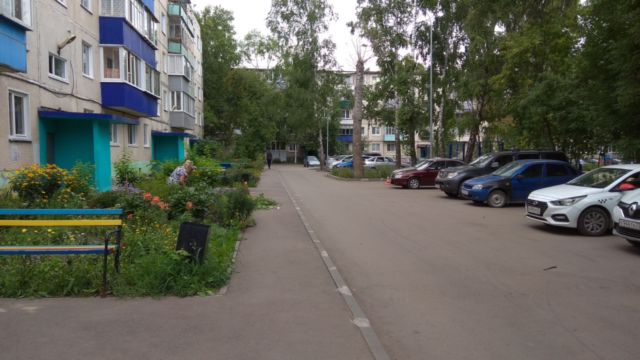 Territory