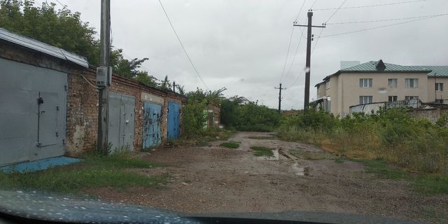 Territory