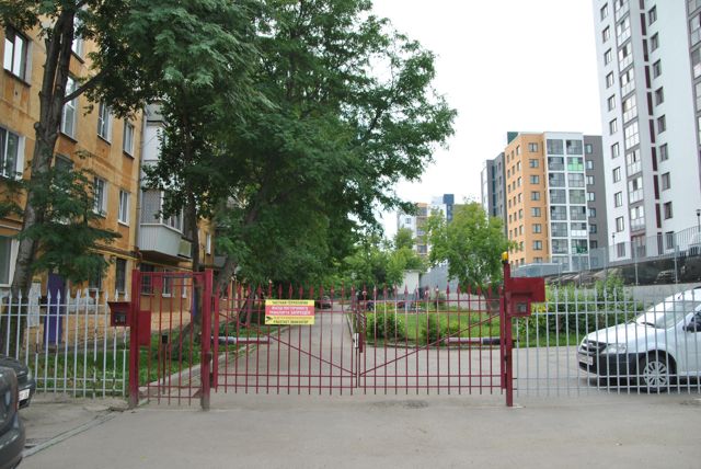 Territory
