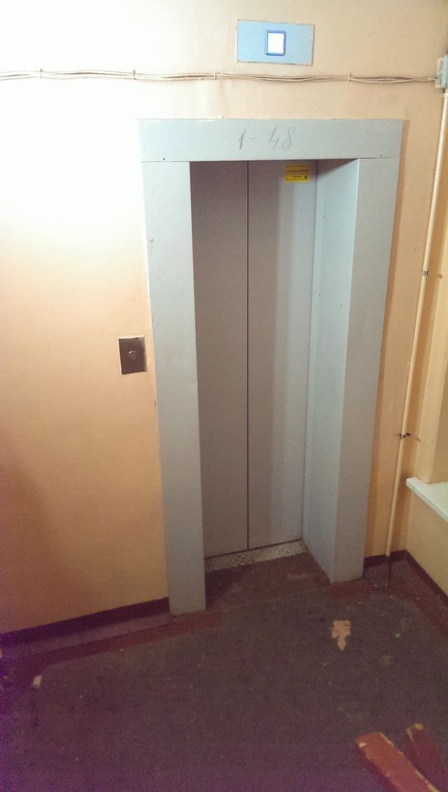 Lift
