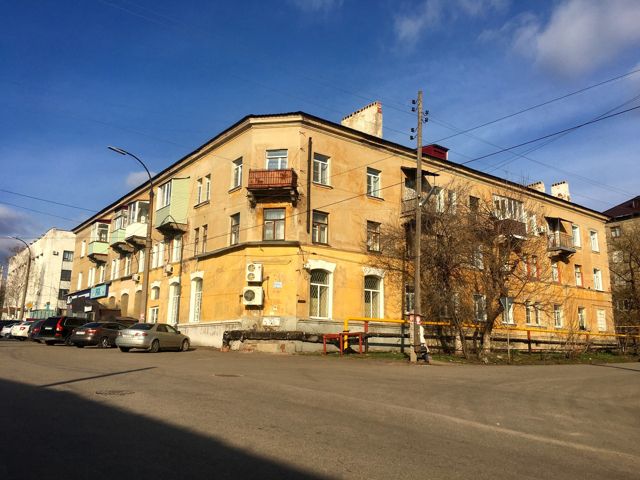 Facade