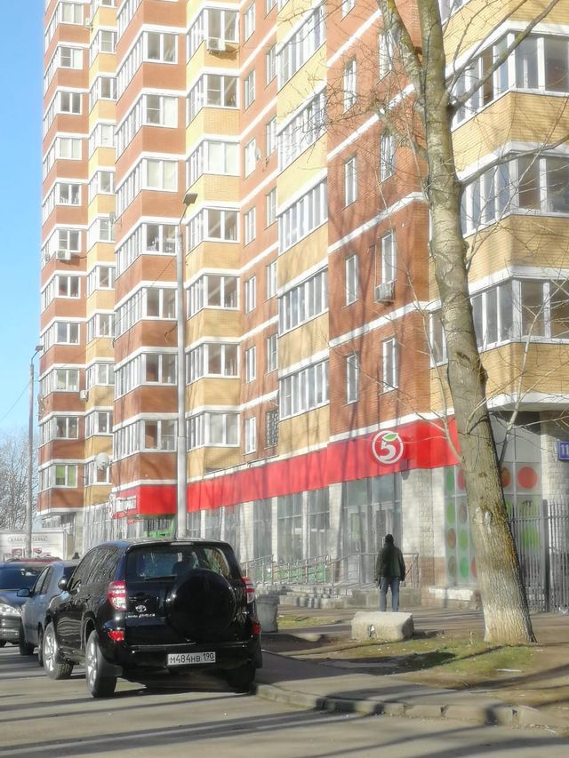 Facade