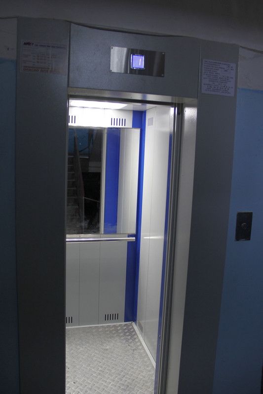 Lift