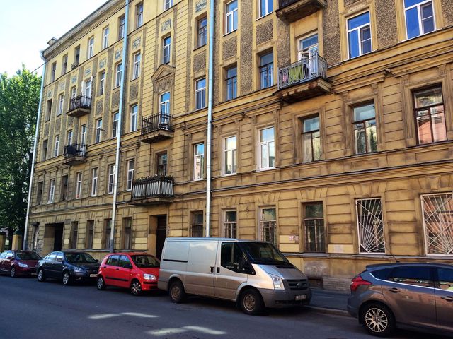 Facade
