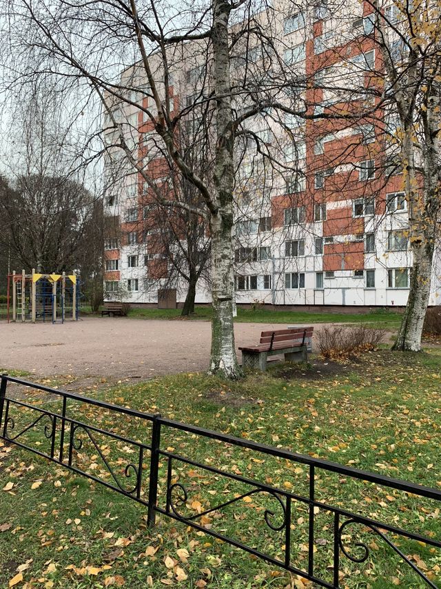 Territory