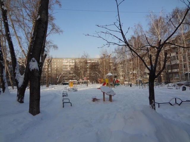 Territory