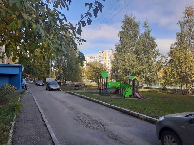 Territory