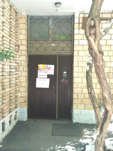 EntranceOutside