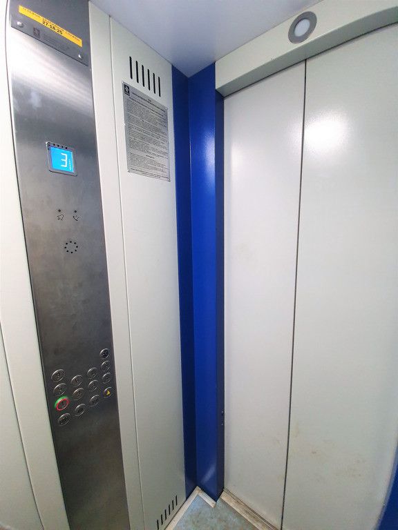 Lift