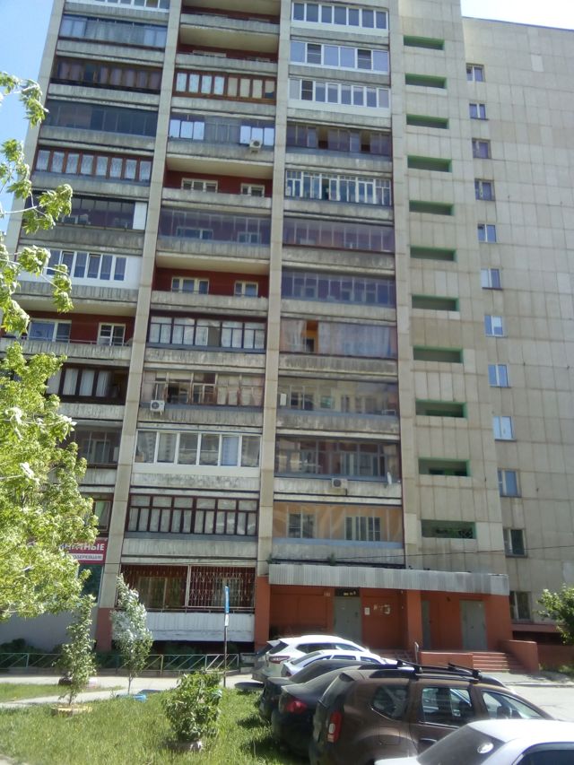 Facade