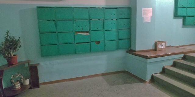 EntranceInside