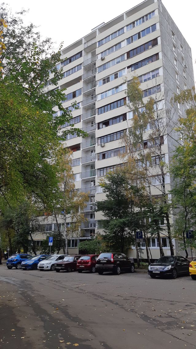 Facade