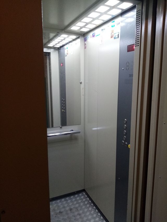 Lift