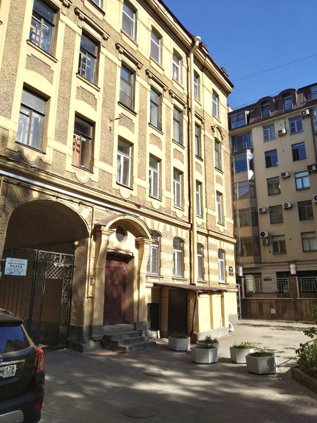 Facade