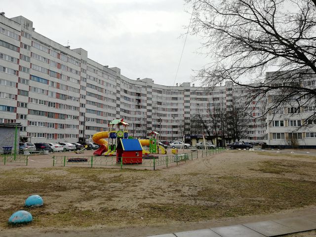 Territory