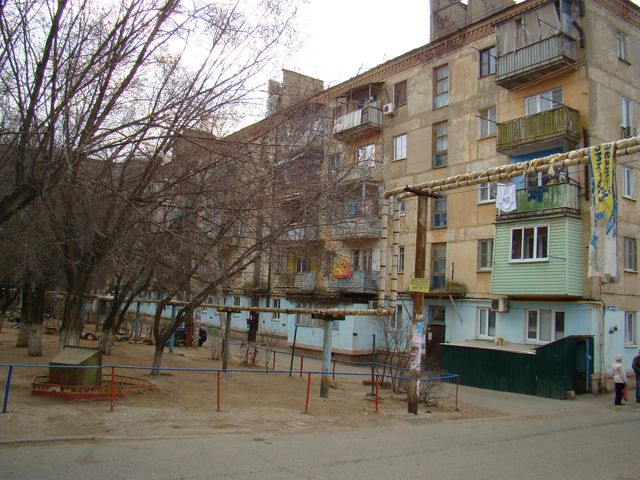 Facade