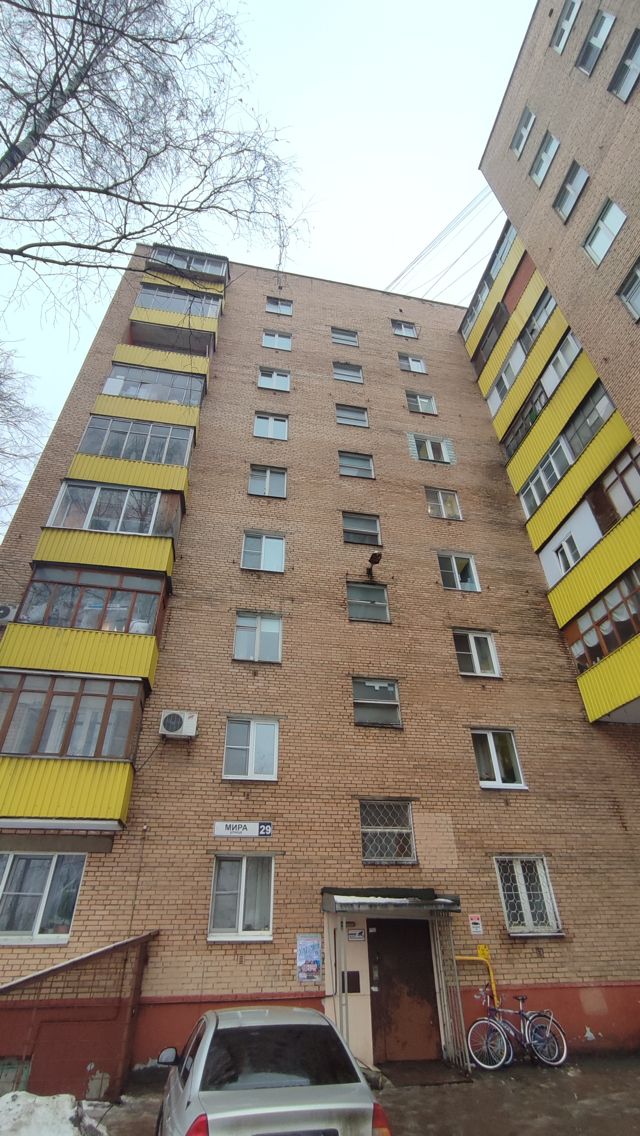 Панорама дома