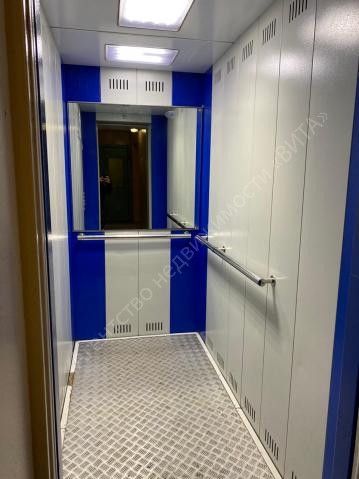 Lift