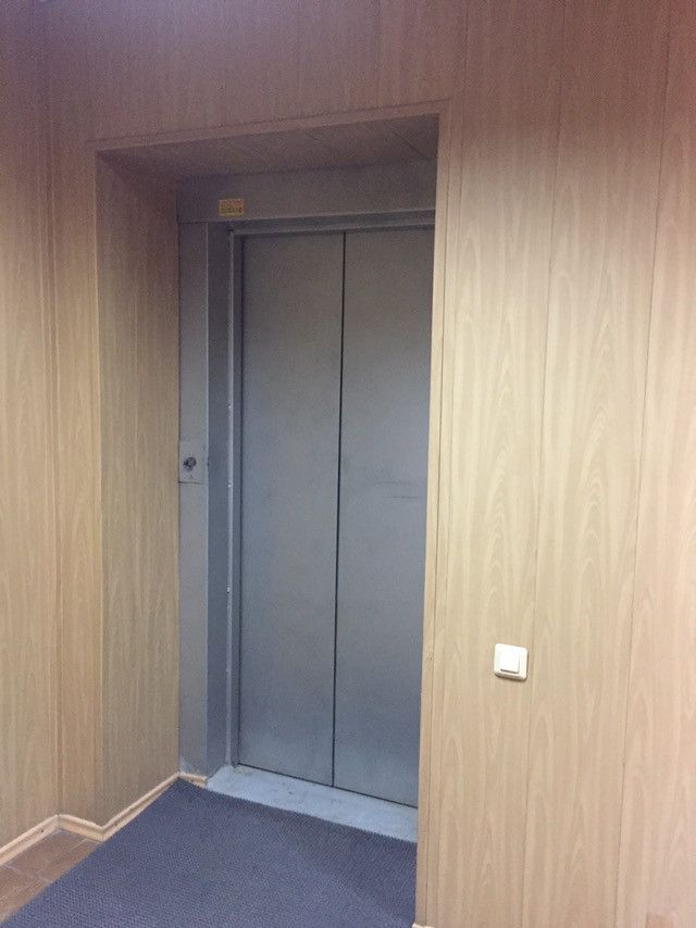 Lift