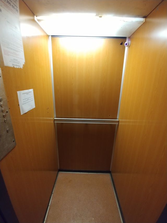Lift