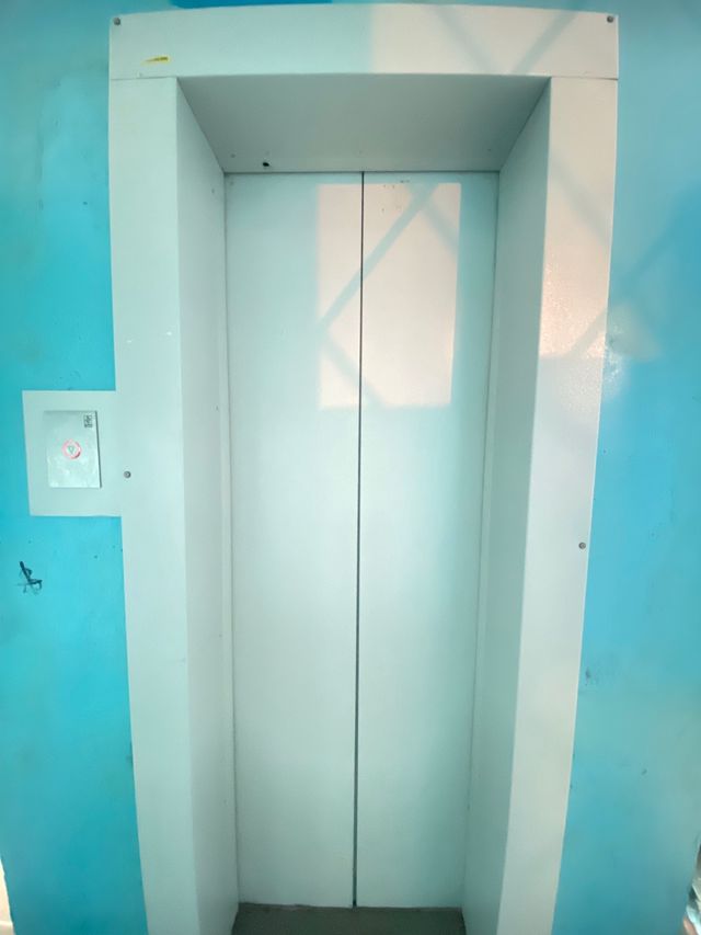 Lift