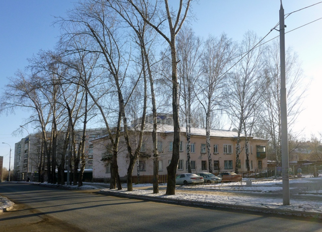 Facade