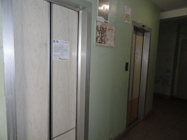 Lift