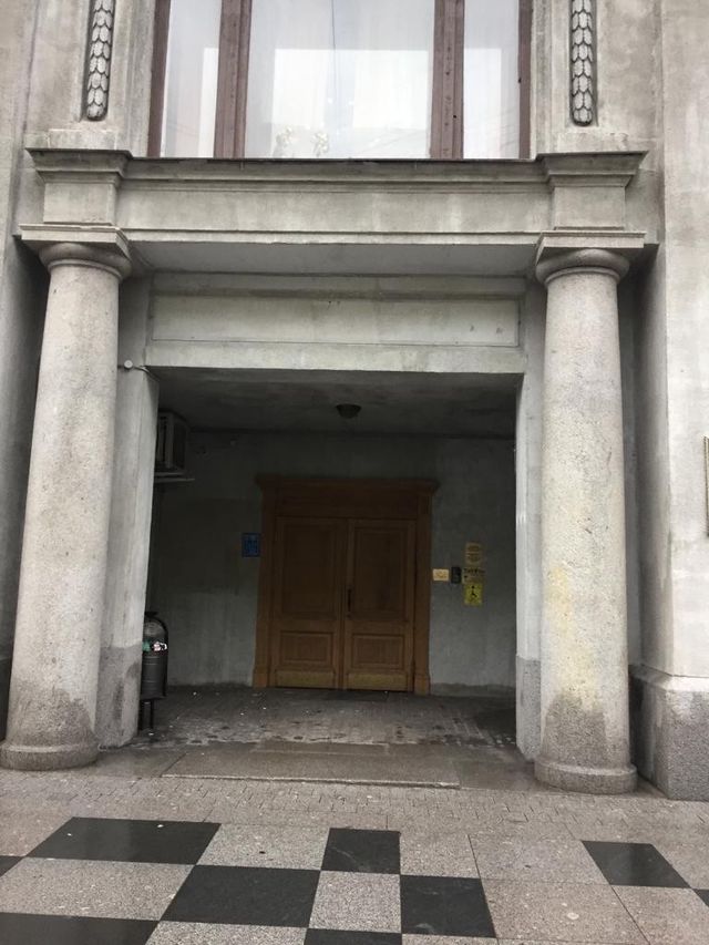 EntranceOutside