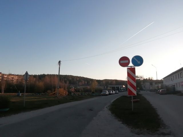 Territory