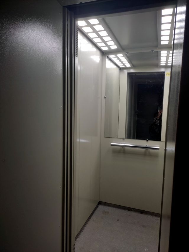 Lift