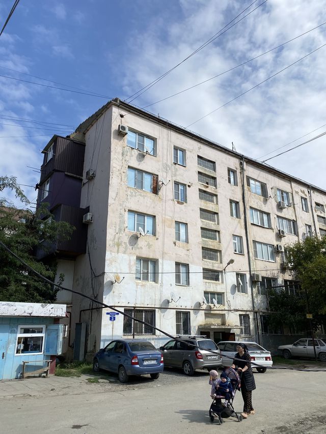 Facade