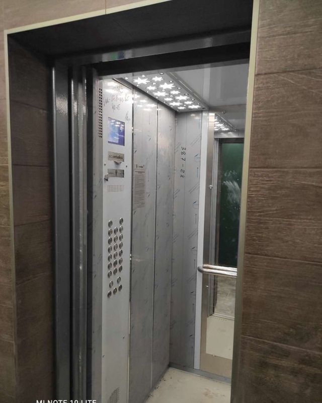 Lift
