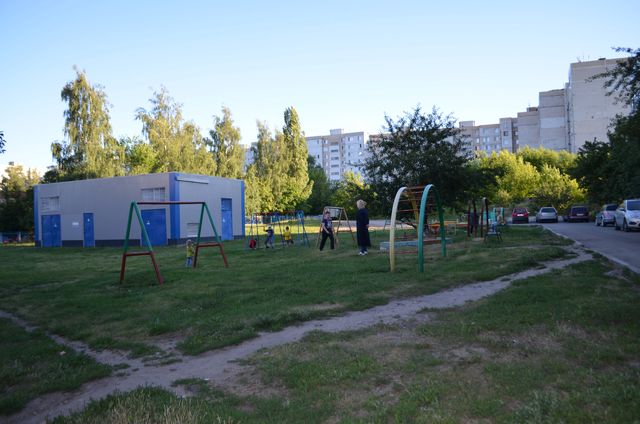 Territory