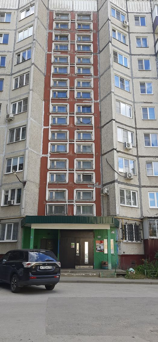 Панорама дома