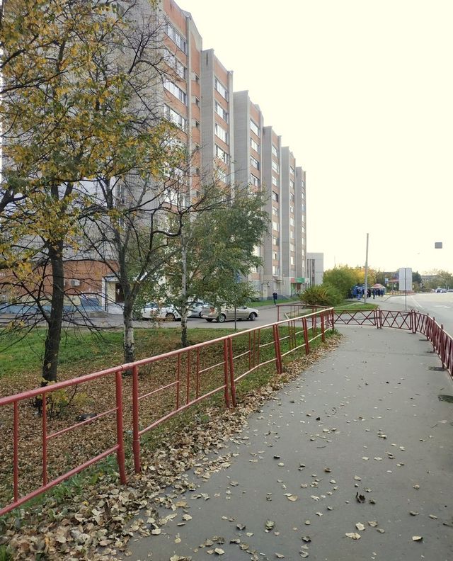 Territory