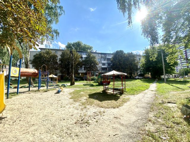 Territory