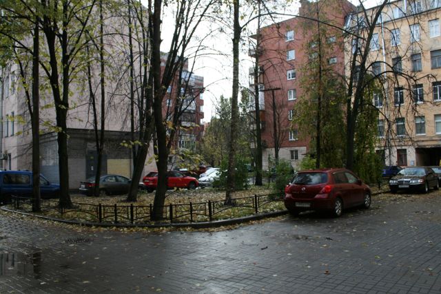 Territory