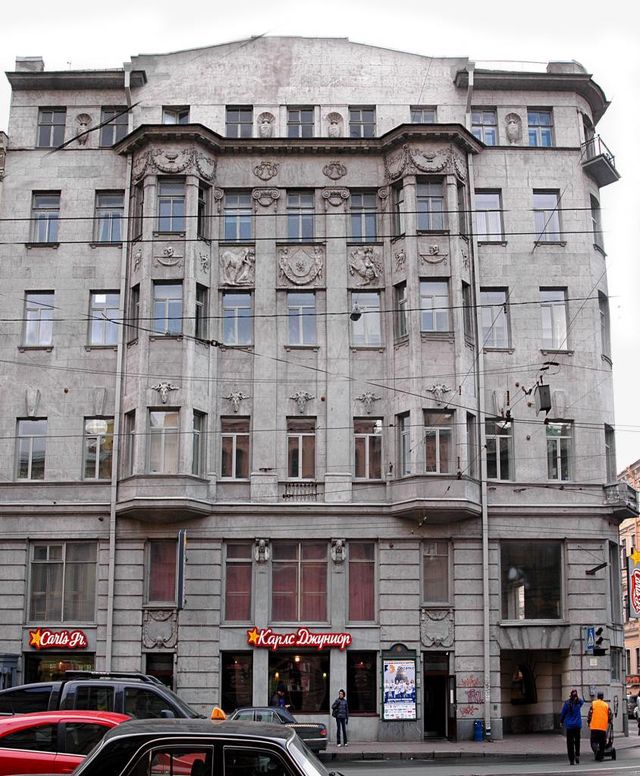 Facade
