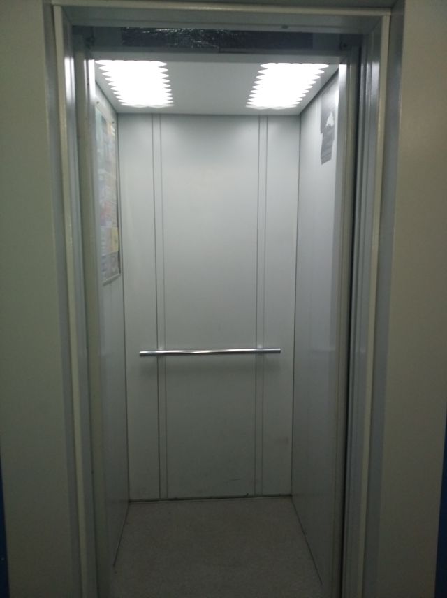 Lift