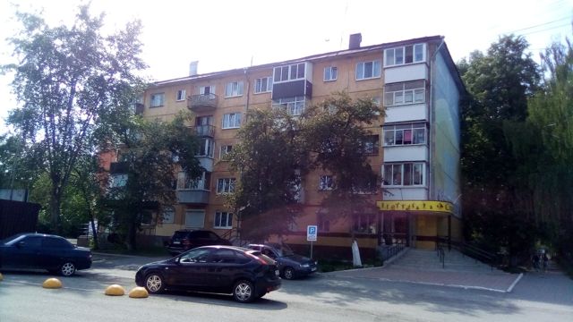 Facade