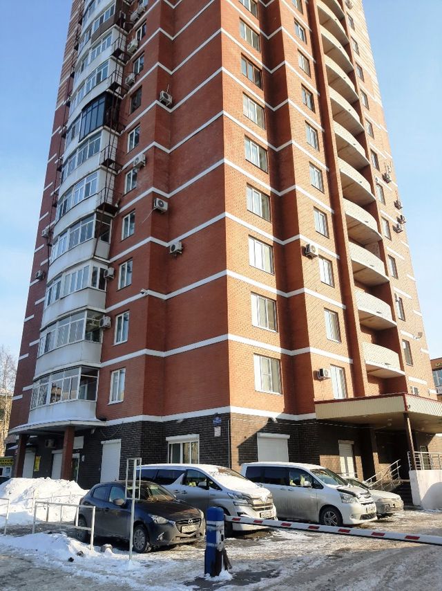 Facade