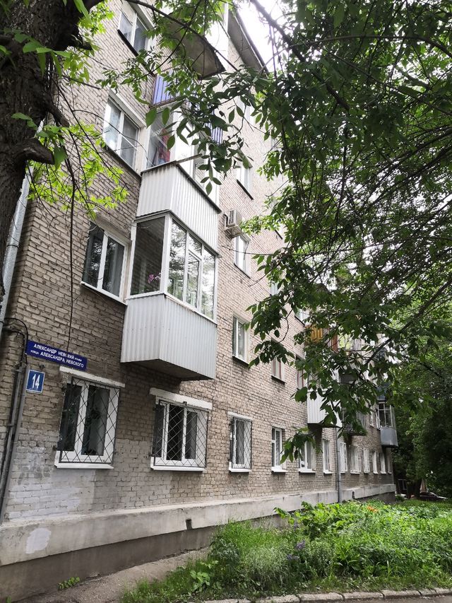 Панорама дома